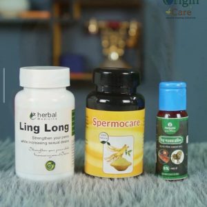 স্পেশাল কম্বো প্যাকেজ